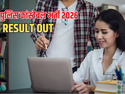 Delhi Police HC फाइनल आंसर की 2026: उम्मीदवार अब स्कोर और रिस्पॉन्स शीट देख सकते हैं