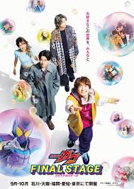 シネマトゥデイ - News update