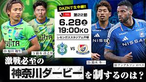 Jリーグ - News update