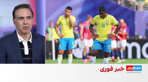 برزیل، پرافتخارترین تیم ادوار جام‌های جهانی، مقابل نروژ حذف شد
