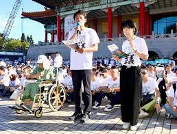 News source: 奇摩新聞