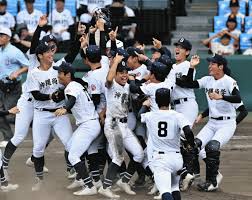 Yahoo!ニュース - News update