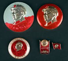 Image result for mao badges