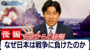 テレ東BIZ - News update