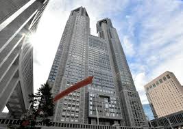 朝日新聞 - News update