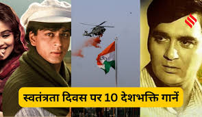 Jansatta - News update
