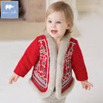 Cheap baby stuff clearance