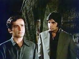 Image result for film (Deewaar)(1975)