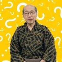 News source: Yahoo!ファイナンス