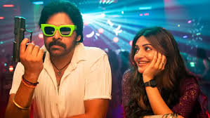 Eenadu
