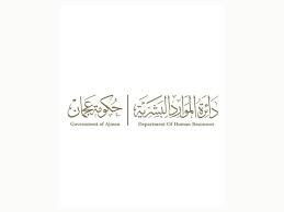 الخليج - News update