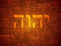 Resultado de imagen para tetragrama