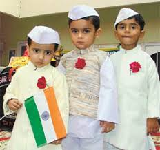 Image result for चाचा नेहरू