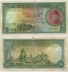 اضغط على الصورة لرؤيتها بالحجم الطبيعي