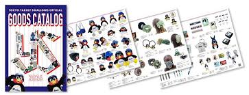 2026年度東京ヤクルトスワローズオフィシャルグッズカタログ公開のお知らせ