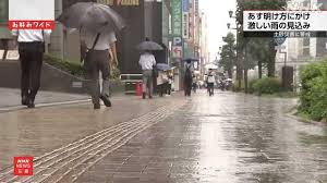 News source: NHK