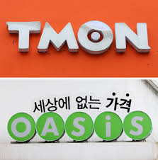 투데이신문 - News update