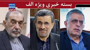 حمله کرباسچی به وفاق پزشکیان/ معرکه جدید احمدی‌نژاد/ یک ماه پروپاگاندا برای ۵ نفر