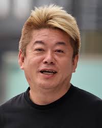 nikkansports.com - News update