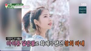 한상진