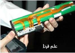 Image result for ‫5 روش كاربردي براي افزايش عمر لپ تاپ‬‎