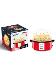 Machine à pop-corn est un petit appareil électrique disponible au Mali