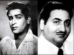 Image result for film (Tumsa Nahin Dekha)(1957)