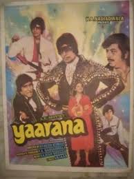 Image result for film (yaraana)(1981)