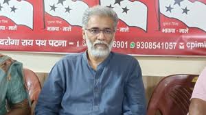 Hindustan - News update