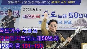 네이트 뉴스 - News update
