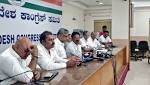 Congress releases audio clip, says