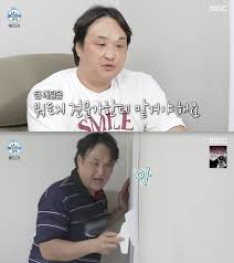Daum - News update