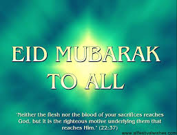 Eid ul Fitr sms, Messages, Wishes, Greetings, Quotes 2015 via Relatably.com