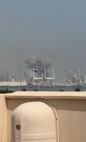 Trend Google: manama