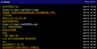 News source: Yahoo股市