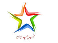 شیدان وثیق مبارز چپ درگذشت! تسلیت به خانواده، دوستان و همراهان او!