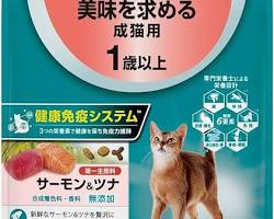 ピュリナ ワン 美味を求める成猫用 1歳以上の画像