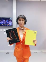 News source: 奇摩新聞