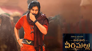 Filmibeat Telugu - News update