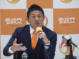 Yahoo!ニュース - News update