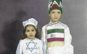 Bildergebnis für Persian Jews