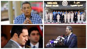 Masrawy - News update
