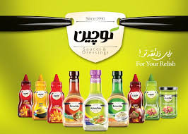عرضه اولیه ۱۸۰ میلیون سهم «کوچین» در فرابورس