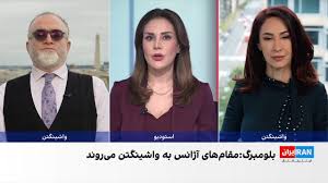 گزارش بلومبرگ: سفر مقامات آژانس بین‌المللی انرژی اتمی به واشینگتن