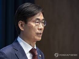 연합뉴스 - News update