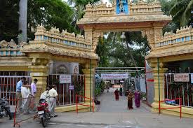 Image result for ragigudda anjaneya temple