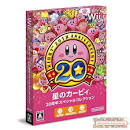 Kirby s Dream Collection: Special Edition - Wii: Nintendo Wii