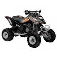 Pices et accessoires - BOMBARDIER 6DS Baja X- Shogunmoto