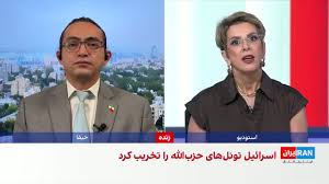 اسرائیل از تخریب تونل‌های حزب‌الله در جنوب لبنان خبر داد