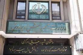 مای مدیو کارنامه نهایی